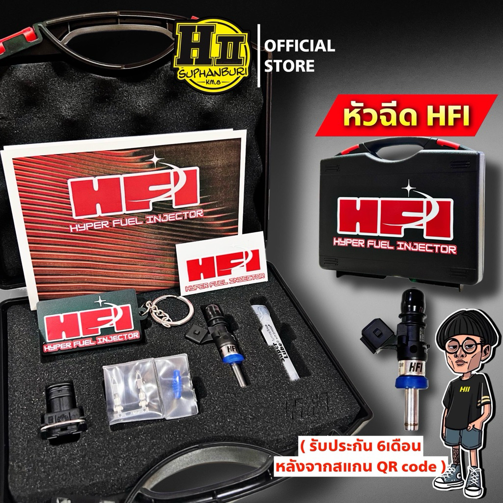 หัวฉีดHFI หัวฉีดซิ่งสำหรับรถซิ่งขนาด350-831CCพร้อมแนะนำขนาดการใช้