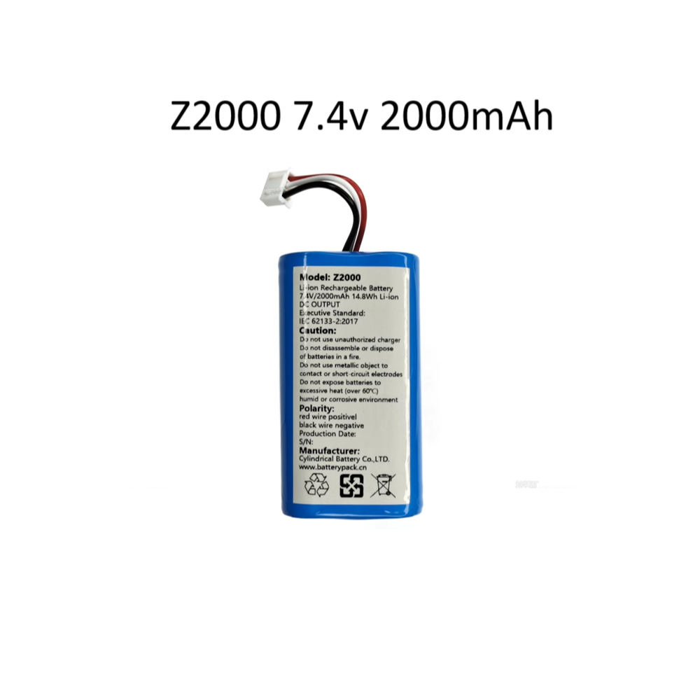 ip phone 7.4v 2000mAh Z2000 14.8Wh ชุดแบตเตอรี่แบบชาร์จไฟได้ Li-ion pocket  wifi
