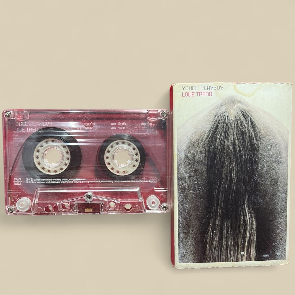 เทปคาร์เซ็ท Yokee Playboy อัลบั้มหางม้า เทปเพลงไทย