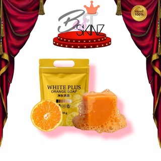 [ถุง 5 ก้อน] White Plus Orange Soap สบู่ Vitamin C ไวท์พลัส ทำความสะอาดผิวกาย สารสกัดจากส้ม YUZU สบู่ส้ม ไลท์ไวท์