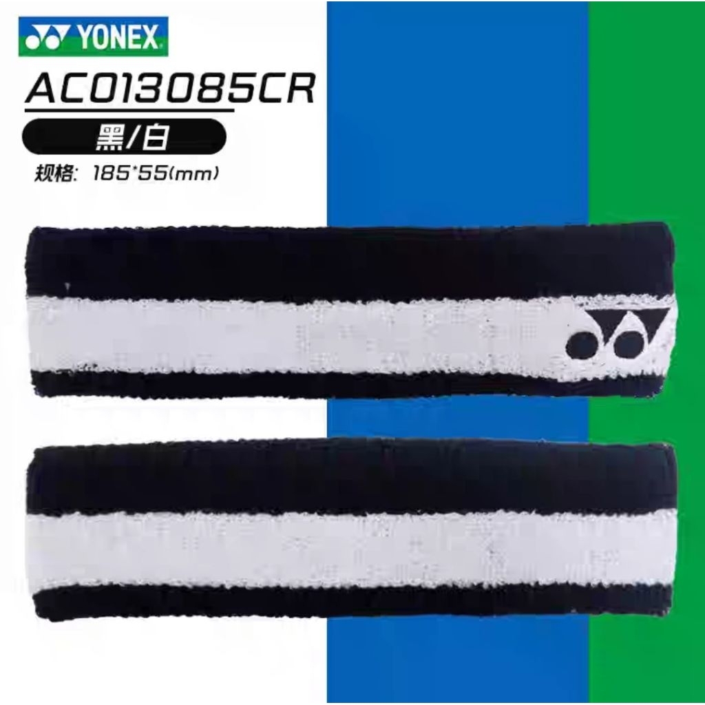 ️(พร้อมส่ง) ผ้าคาดศรีษะ YONEX HEADBAND (AC013085CR) สินค้ารับประกันของแท้  % ราคา ถูกที่สุด ดีลบีเคเค แกลเลอรีภาพที่ 6