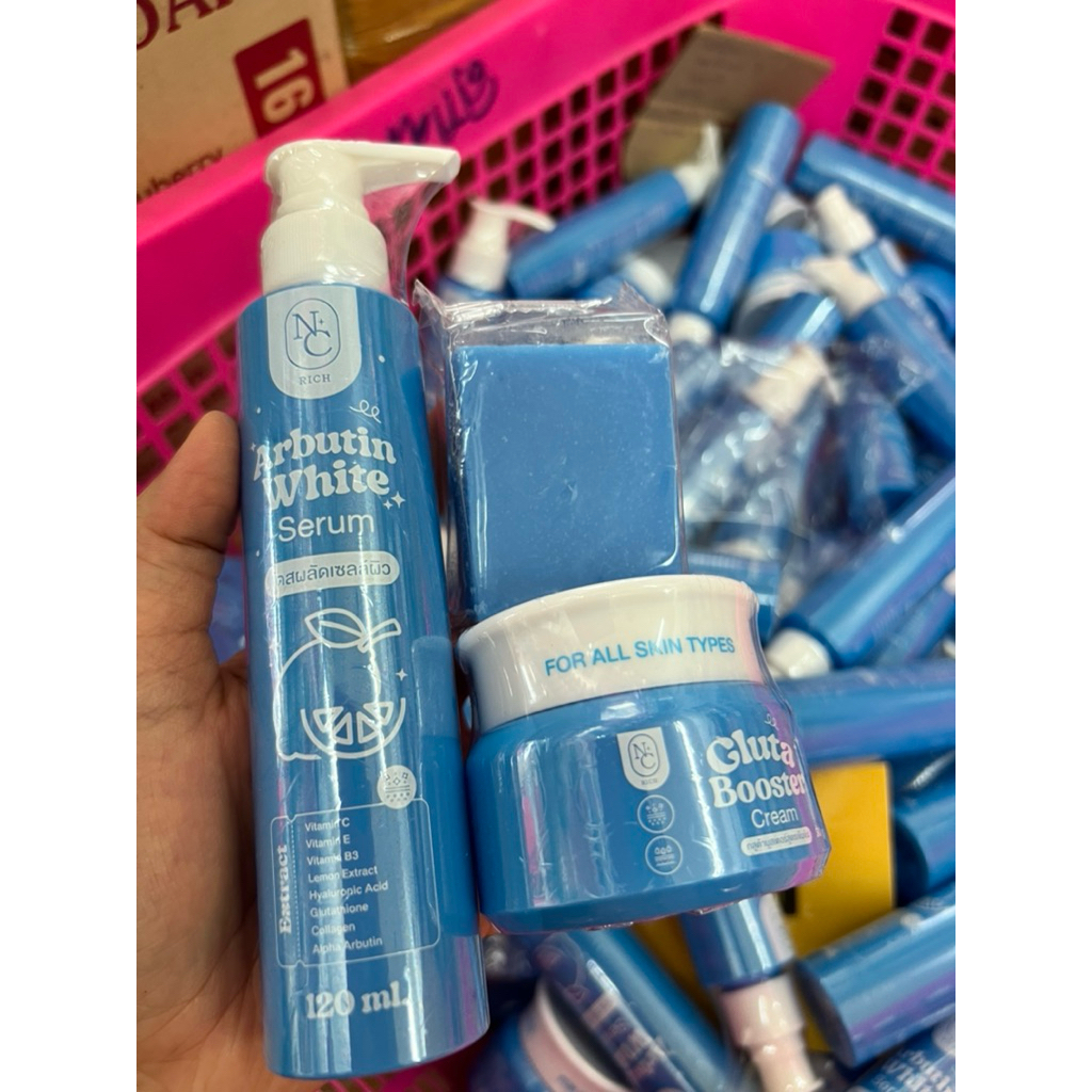 (เซ็ต3ชิ้น) โดสฟ้า NC RICH บูสเตอร์บำรุงผิวกระจ่างใส