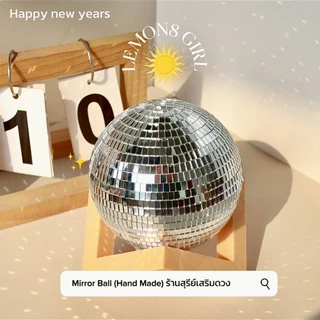ลูกบอลกระจก 🪩 ลูกแก้วคริสตัล 🌈เกรดA+✨ลูกบอลดิสโก้ Mirror Ball 2/3/4/5/7/10/12 นิ้ว บอลคริสตัล ตกแต่งบ้าน ซินแสไช้