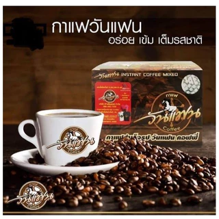 One Fan Coffee กาแฟวันแฟน สำหรับท่านชาย (ยกกล่อง=10 ซอง) [EXP: 06/2027]