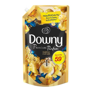 Downy ดาวน์นี่ น้ำยาปรับผ้านุ่ม สูตรเข้มข้น ถุงเติม สูตรน้ำห…
