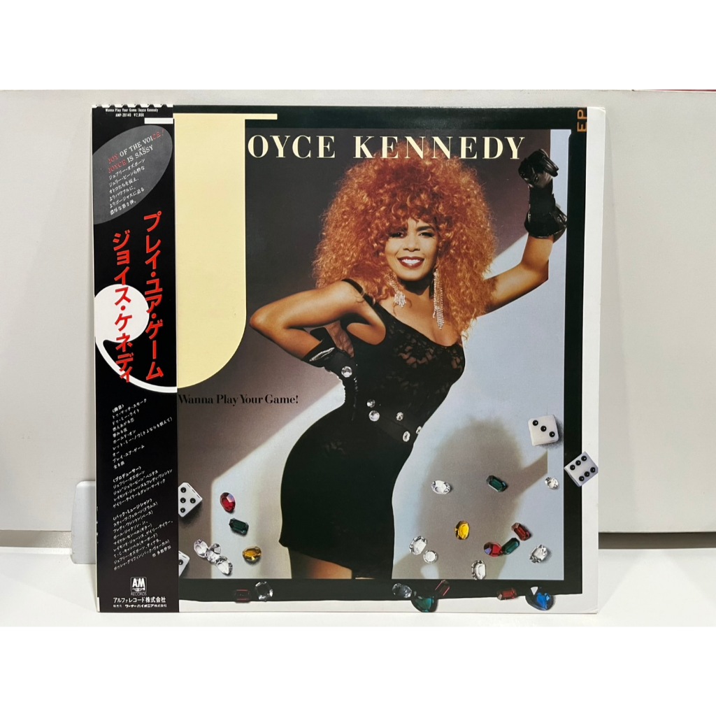 1LP Vinyl Records แผ่นเสียงไวนิล   JOYCE KENNEDY WANNA PLAY YOUR GAME  (J1J175)