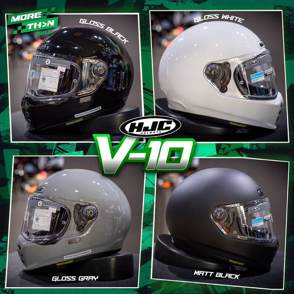 หมวกกันน็อค HJC รุ่น V-10 Plain Color