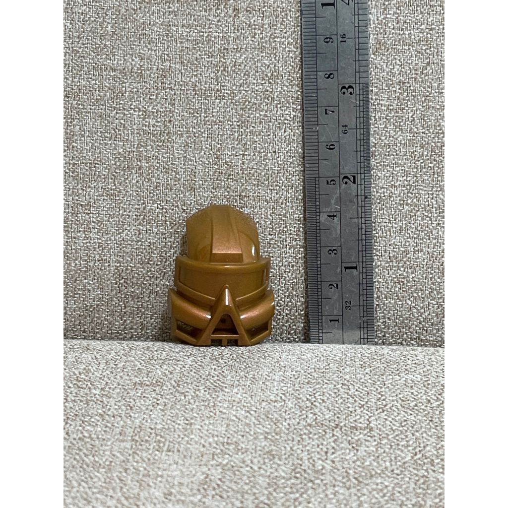 Lego Bionicle gold kaukau mask of Toa Gali 2001