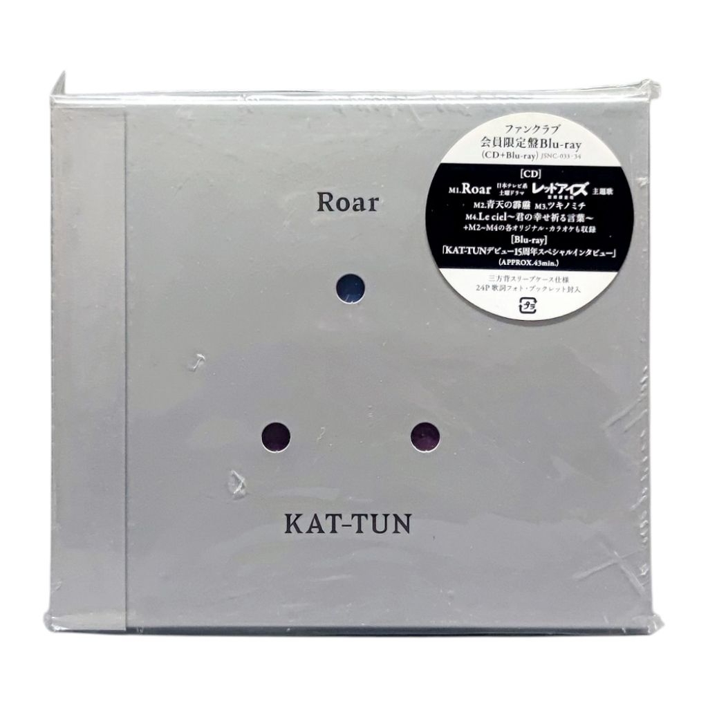 Kat-Tun Roar Fan Club Members Edition CD +Blu-Ray New Seal • Japan