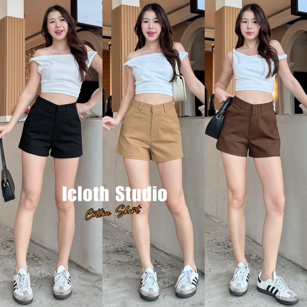 Cotton Short 💛 กางเกงขาสั้นผู้หญิง ผ้าคอตตอล ผ้าไม่ยืด ใส่เป็นเอวต่ำได้
