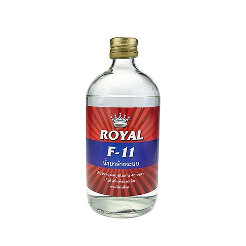 Choochuayair น้ำยาล้างระบบ F11