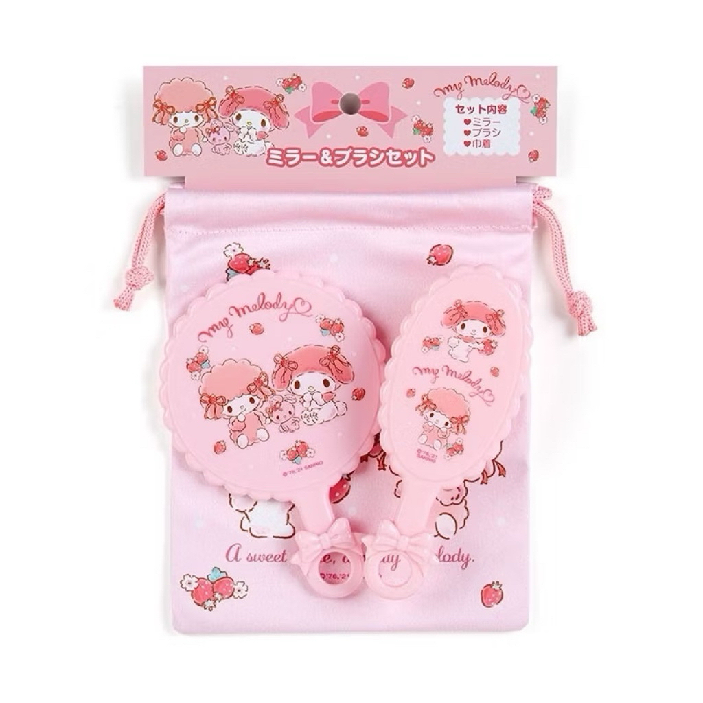 ชุดกระจกและแปรง My Melody