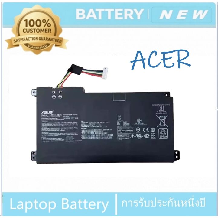 แบตเตอรี่ ASUS B31N1912 แท้ (สำหรับ VivoBook 14 E410MA L410MA L510MA E510MA C31N1912) แบตเตอรี่ ASUS