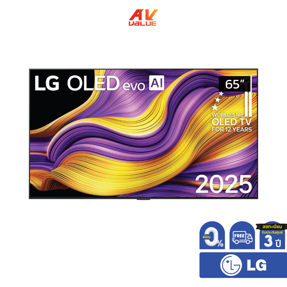 LG OLED evo 4K TV รุ่น OLED65G5PSA ทีวีขนาด 65 นิ้ว G5 Series ( 65G5 , 65G5PSA ) ** ผ่อน 0% **