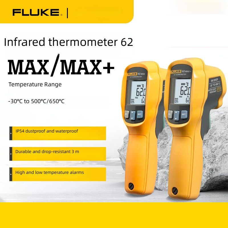 Fluke 62MAX /62MAX+Industrial Thermometer เครื่องวัดอุณหภูมิปืนอินฟราเรด IR เลเซอร์ดิจิตอลสำหรับอุตสาหกรรม IP54