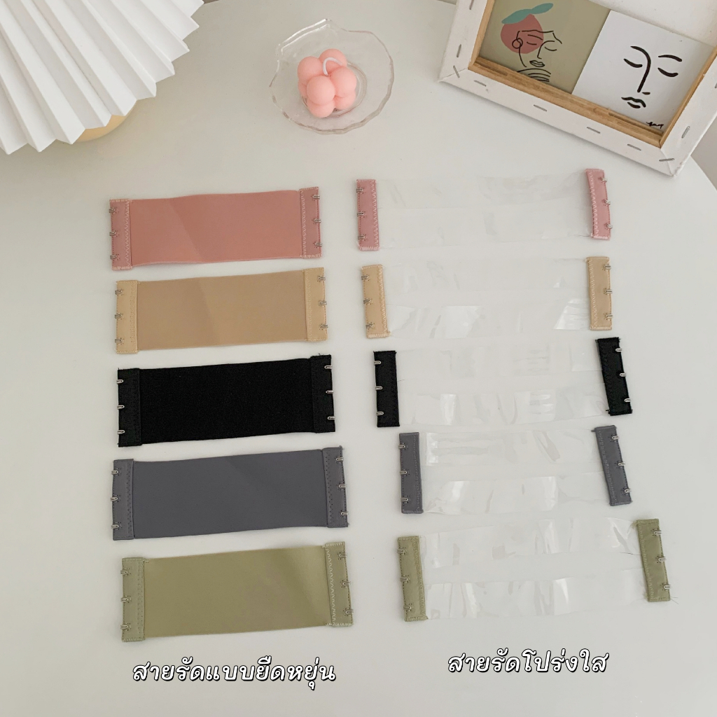 🔥ราคาถูก🔥 เสื้อชั้นในแบบเกาะอก เสื้อชั้นในแบบชิ้นเดียว ดันทรงหน้าอกเล็ก ไม่หลุด สายใสฟรี คัพ AB เหมาะกับสาวหน้าอกเล็ก - รูปที่ 4