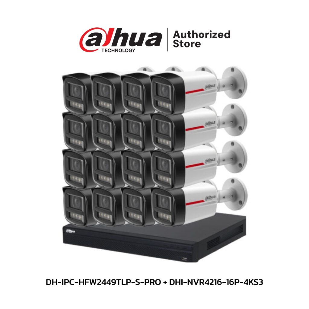 DAHUA ชุดกล้องวงจรปิด IP 16 ตัว 4 ล้านพิกเซล รุ่น DH-IPC-HFW2449TLP-S-PRO + DHI-NVR4216-16P-4KS3 (Wi