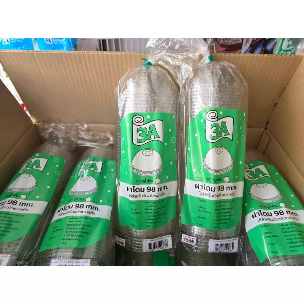 ฝาโดม 98 ตรา3A บรรจุ50x20 แถว=1000ชิ้น