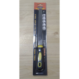 CODY โคดี้ German ตะไบ 8 นิ้ว รุ่นใหม่ ตะไบแบน 2 IN 1 ใช้ได้…