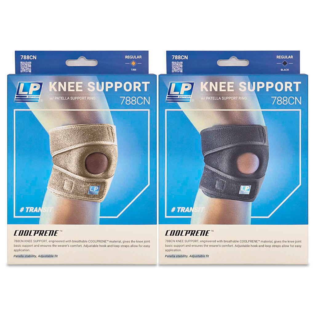 [ของแท้ 100%] LP SUPPORT 788CN OPEN PATELLA KNEE SUPPORT ที่รัดเข่า ซัพพอร์ทเข่า พยุง รัด กล้ามเนื้อ