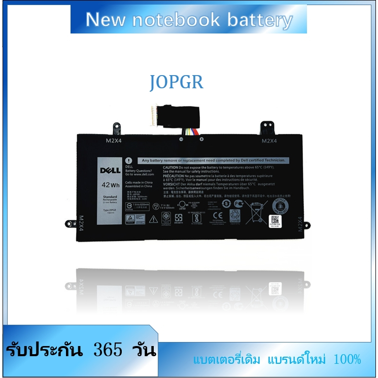 สำหรับเหมาะกับจูด 5285 5290 T17g 1Wnd8 JOPGR แบตเตอรี่แล็ปท็อป J0pgr new
