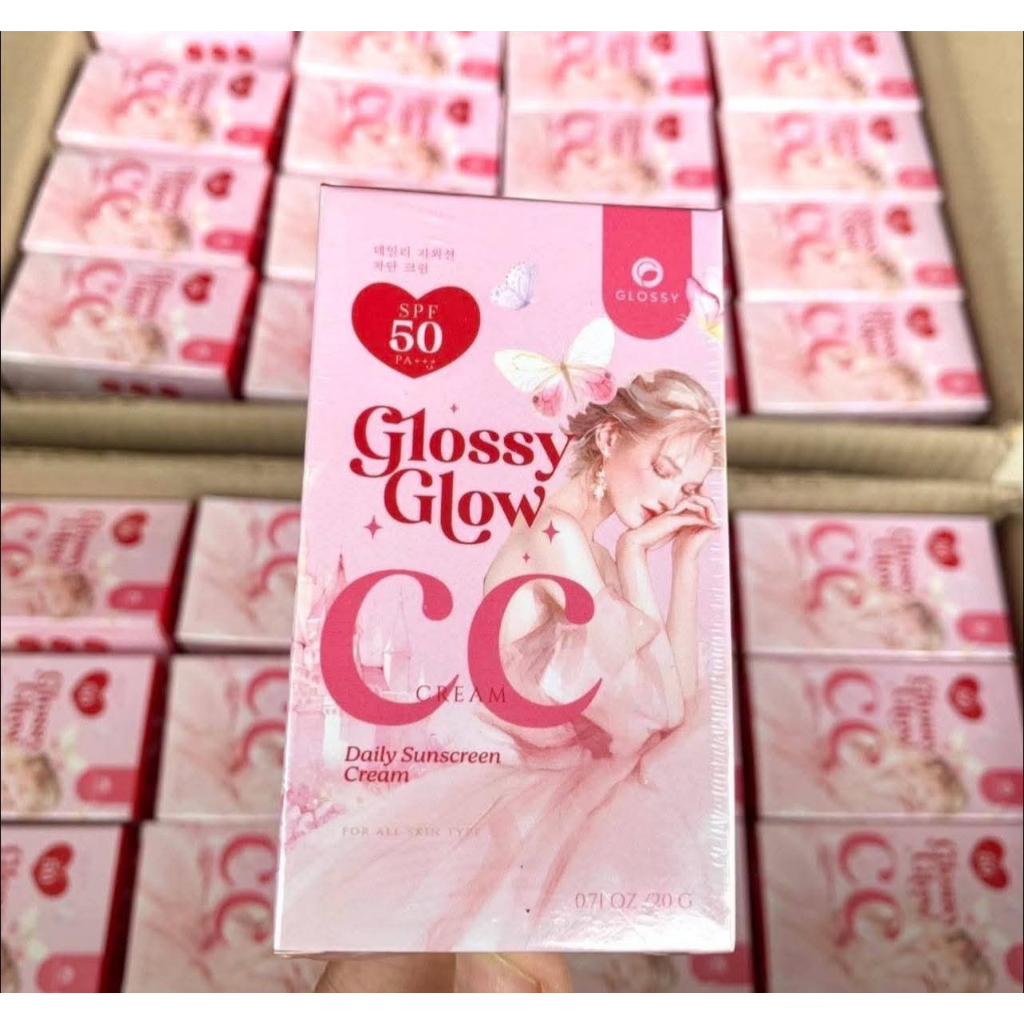 กันแดดกลอสซี่โกลว์ Glossy Glow CC Cream