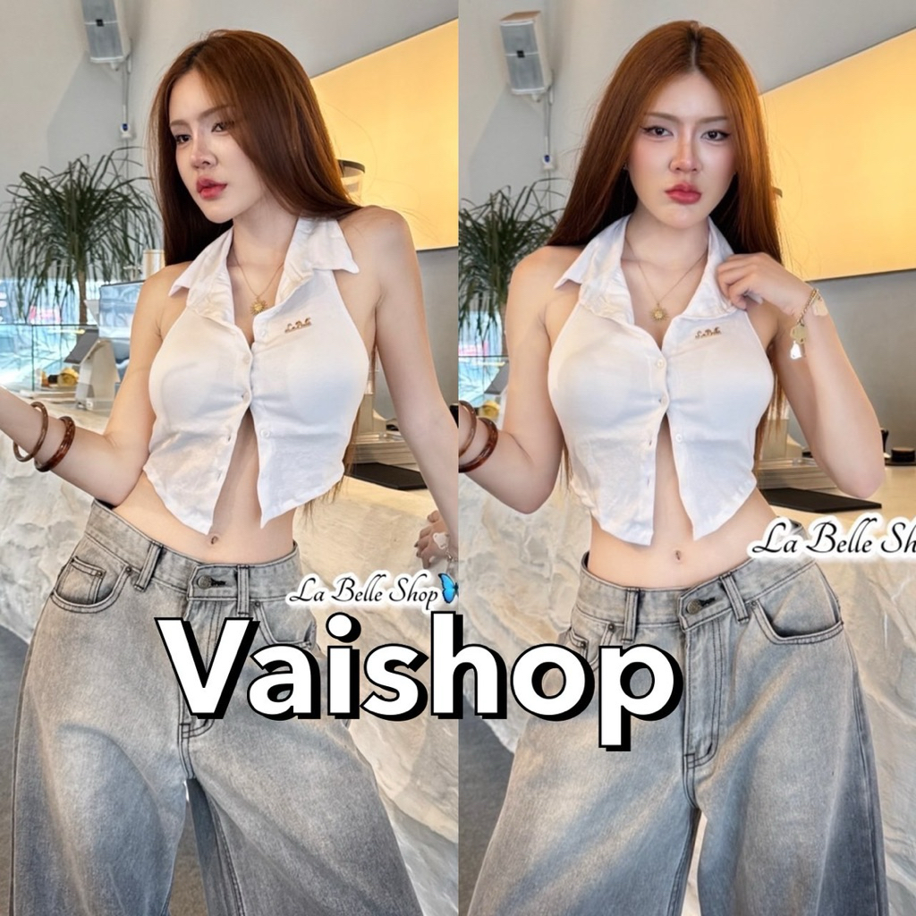 เสื้อเชิ๊ต กระดุมโชว์หลัง มาใหม่ สวยหรูดูดี  LB 26  Vaishop