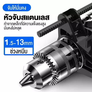 REAIM สว่านโรตารี่ 1800W สว่านกระแทก สว่านไฟฟ้า ไม้เจาะคอนกรีต การใช้ในบ้าน