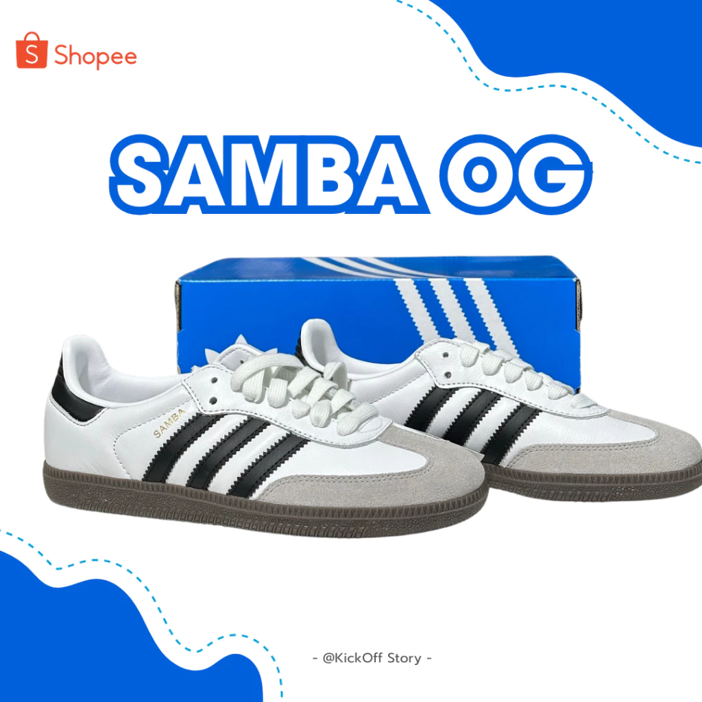 adidas originals Samba og รองเท้าผ้าใบลำลองและสบายสำหรับผู้ชายและผู้หญิง