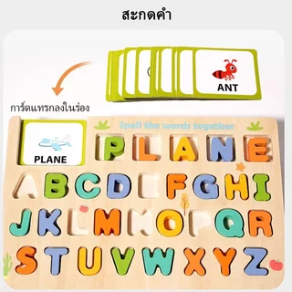 แยกสีลูกปัดแม่เหล็ก2in1 ของขวัญเด็กคริสต์มาส เกมกระดานเขาวงกต มีปากกาแม่เหล็ก ของเล่นไม้ การฝึกอบรมสี ไม้สำหรับทารกอายุ