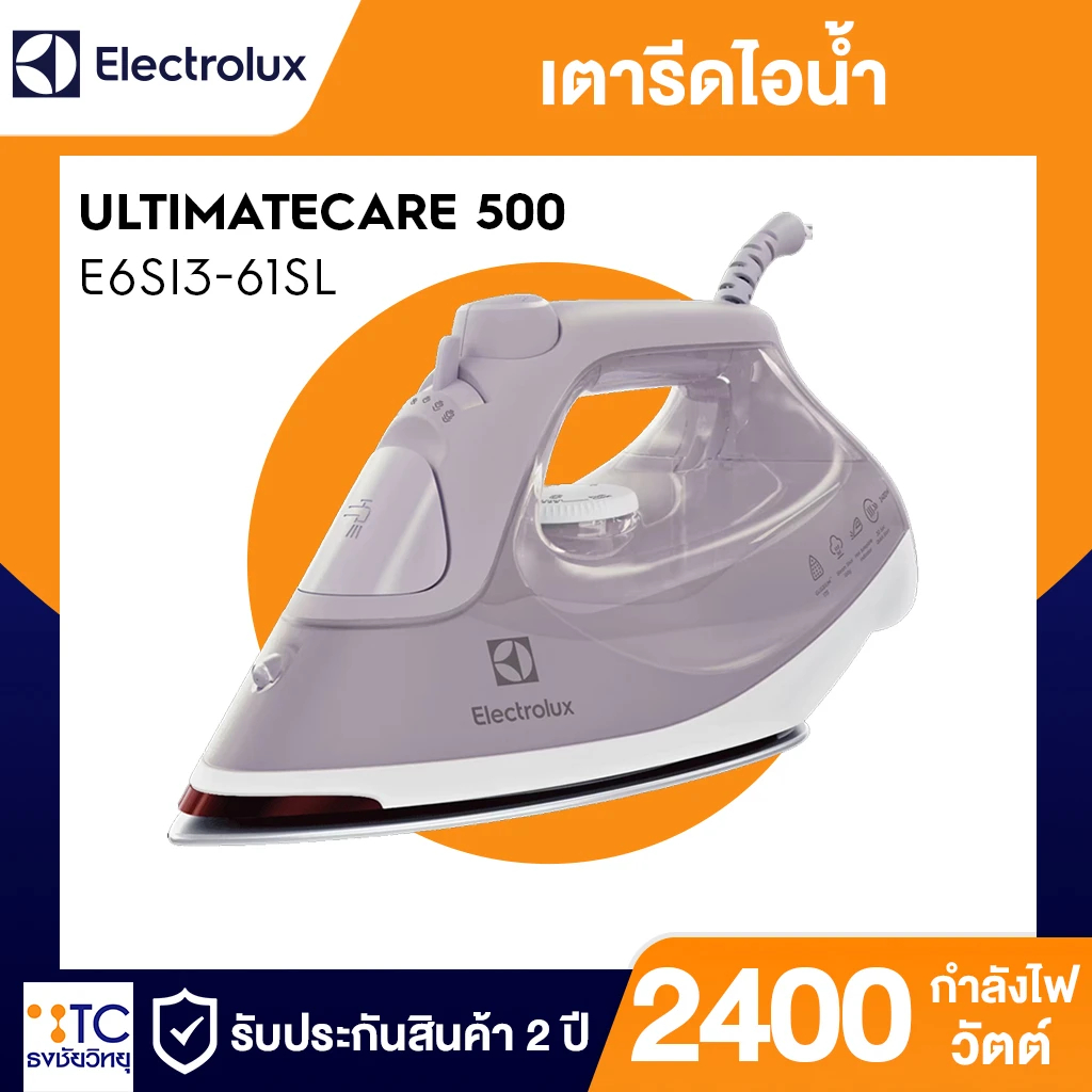 เตารีดไอน้ำ Electrolux รุ่น E6SI3-61SL