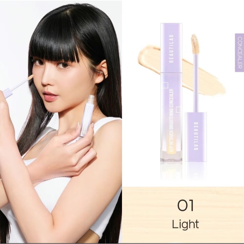 Beautilab คอนซีลเลอร์ A2P r สีพีช 01 Light ปกปิดใต้ตาคล้ำ ของแท้ 100% บริการเก็บ แนะนำวันนี้