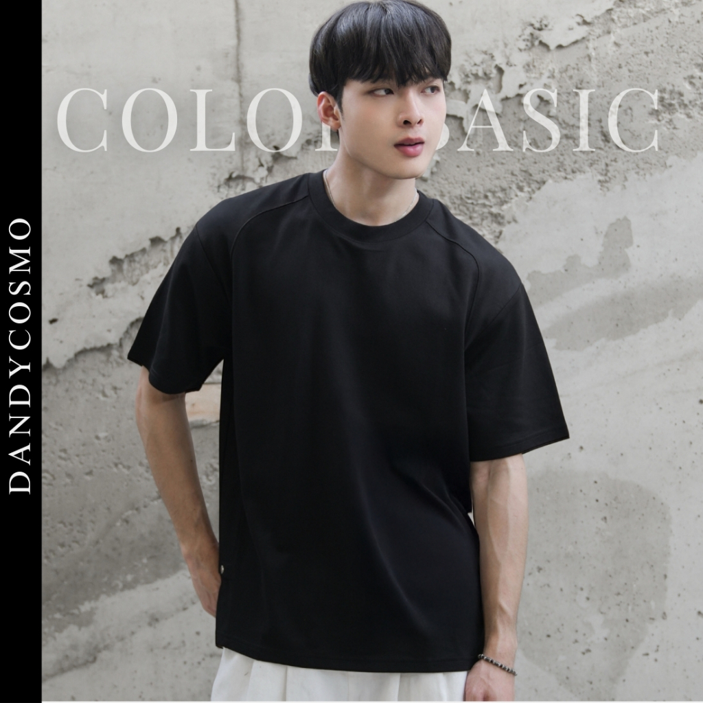 DANDY COSMO | [3สี] เสื้อยืดผู้ชายโอเวอร์ไซส์ สีพื้นเรียบ ทรงหลวม ใส่สบาย ผ้านิ่ม รุ่น COLOR BASIC