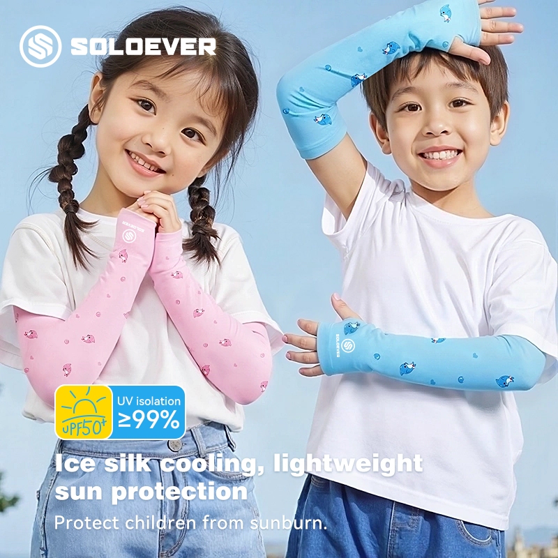 SOLOEVER Children Arm Sleeves UPF50+ ปลอกแขนกันแดด สำหรับเด็ก ม่านบังแดดกลางแจ้ง ปกป้องผิวเด็ก