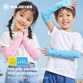SOLOEVER Children Arm Sleeves UPF50+ ปลอกแขนกันแดด สำหรับเด็ก ม่านบังแดดกลางแจ้ง ปกป้องผิวเด็ก
