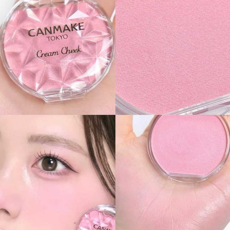 ของแท้จากญี่ปุ่น Canmake Cream Cheek !New Color!