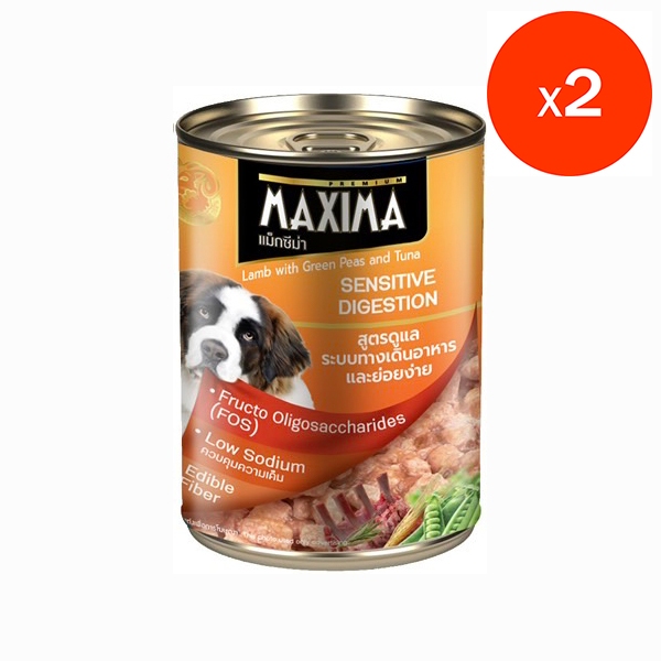 [ซื้อ1แถม1] MAXIMA – SENSITIVE DIGESTION อาหารสุนัข สูตรดูแล ระบบทางเดินอาหาร และย่อยง่าย 380 กรัม