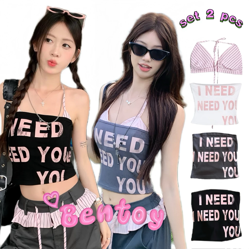 Bentoy(bratop5535)เสื้อเกาะอกลายอังกฤษเซ็ตกับบราสีชมพูลายเส้น น่ารักและมีความเก๋ ดูแพง