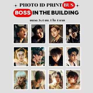 พร้อมส่ง✨Photo ID BUS BOSS IN THE BUILDING บัส ได้ 1 ใบ ขนาด…