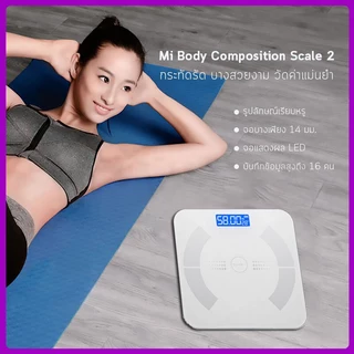 [รับประกัน1 ปี]เครื่องชั่งน้ําหนัก ดิจิตอล 180kg วัดไขมันได้ Smart weight scale ชาร์จ USB Bluetooth IAscale ชั่งน้ำหนัก