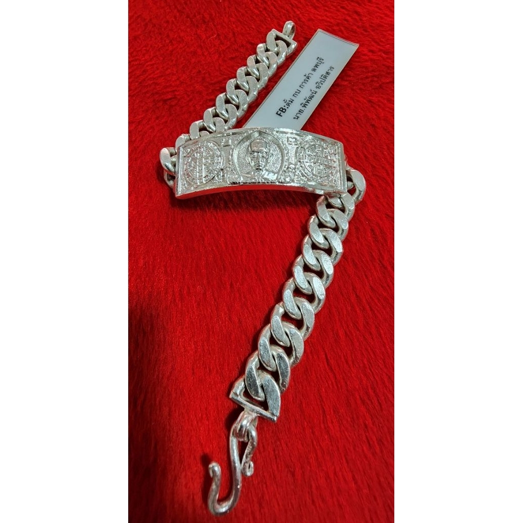 🚫ขายแล้ว🚫เลสหลวงพ่อ​รวย​ วัด​ตะโก​ รุ่น​รวยทรัพย์​แสน​ล้าน​ปี​61​ ผ่าน​การใช้งาน​บาง​ๆ​ รับประกัน​แท