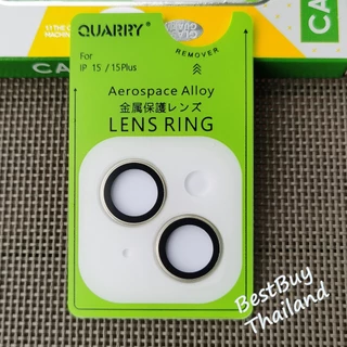 ✨ QUARRY กันรอยกล้องไอโฟน iPhone 15 / 15 Plus กันเลนส์กล้องไอโฟน15 iPhone15 Plus Camera Lens Protector