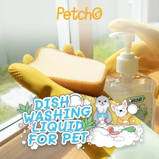 Petcho น้ำยาล้างจานสำหรับสัตว์เลี้ยง น้ำยาล้างของเล่น สูตรธรรมชาติ อ่อนโยน ปลอดภัยไร้สารเคมี ขนาด 250/300/500/1000 มล