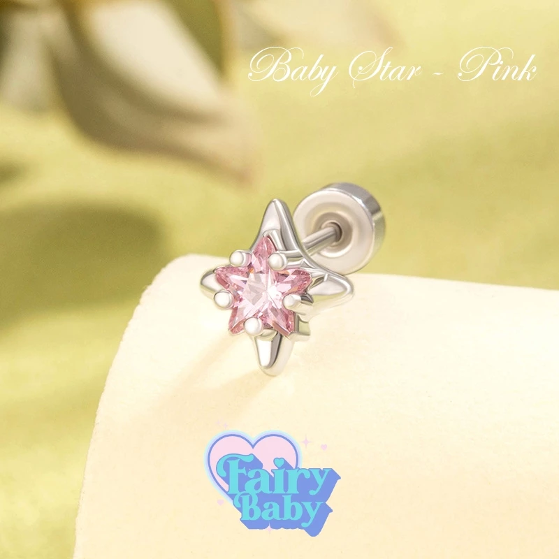 Fairybaby จิว Baby Star - Pink ( 1 ชิ้น ) แป้นแบน จิวหู รูปดาว ประกายสีชมพู น่ารัก สะดุดตา (J3-028)
