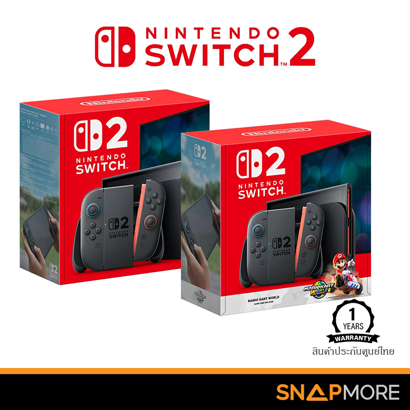 [พร้อมส่ง] Nintendo Switch 2 ประกันศูนย์ไทย 18เดือน เครื่องเกมนินเทนโด สวิตช์ 2