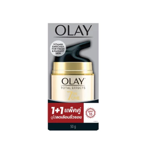 โอเลย์ โททัลเอฟเฟค เดย์ครีม สำหรับใช้กลางวัน 50 กรัม 1+1 OLAY TOTAL EFFECT DAY CREAM 50 G 1+1