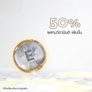 โอเลย์ โททัลเอฟเฟค เดย์ครีม สำหรับใช้กลางวัน 50 กรัม 1+1 OLAY TOTAL EFFECT DAY CREAM 50 G 1+1