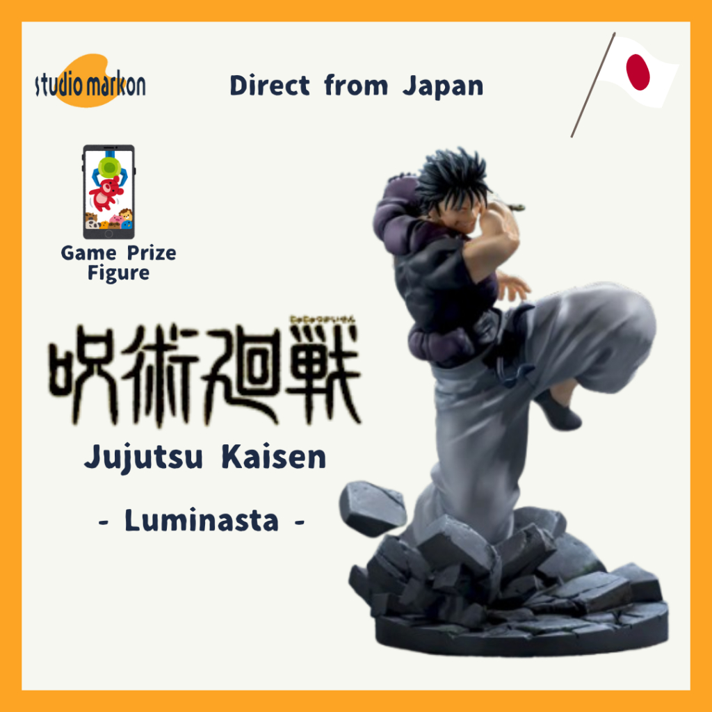 SEGA Jujutsu Kaisen ""Luminasta"" Toji Fushiguro Figure 20250307 [Direct from Japan]