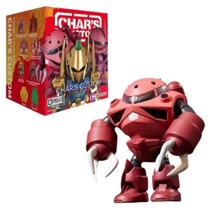 6974913233517 QMSV Mini Char Custom (Blind Box) กล่องสุ่ม 1ใน 8 แบบไม่แกะ