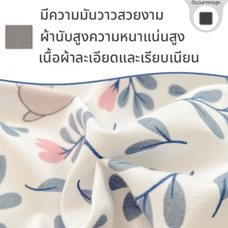 ปลอกหมอนข้าง ผ้านุ่ม ทำความสะอาดง่าย แห้งเร็ว ลายดอกไม้ ปลอกหมอนข้าง ลายการ์ตูน ปลอกหมอนข้าง ระบายอากาศได้ 48x74ซม
